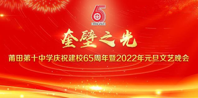 微信截图_20211222170405_副本.jpg