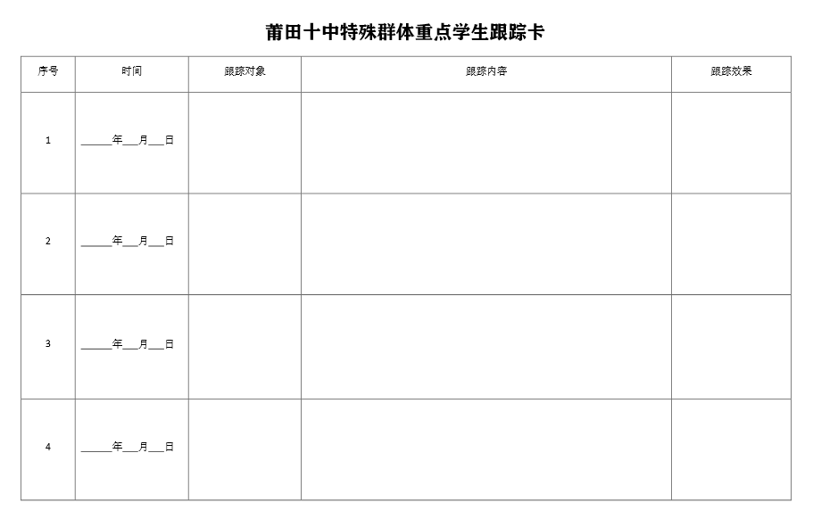 捕获004.PNG
