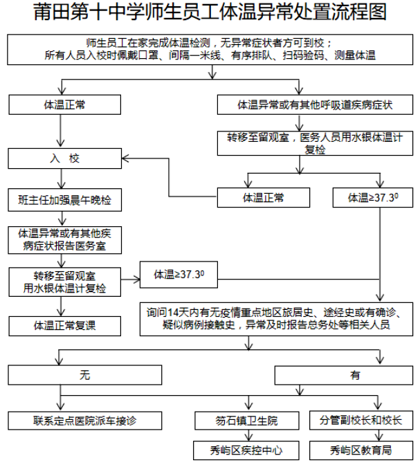 1653826883(1).png