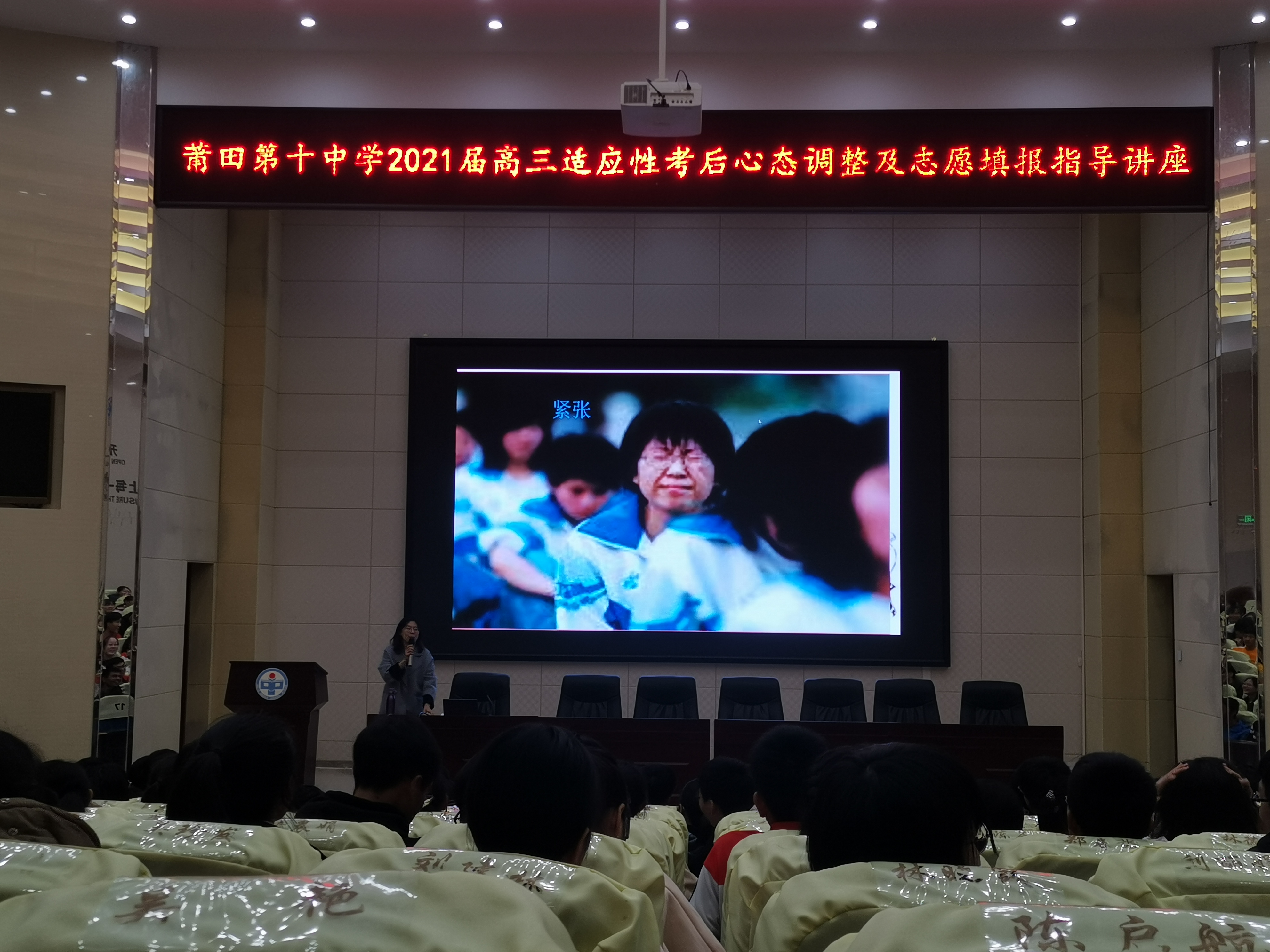 微信图片_2021031709232622.jpg