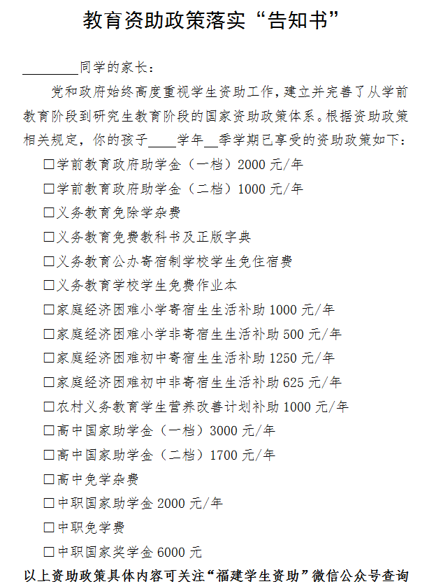 f7cbb111c8a1945386a82dc6ee40e10.png